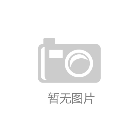 世界十大著名盐矿